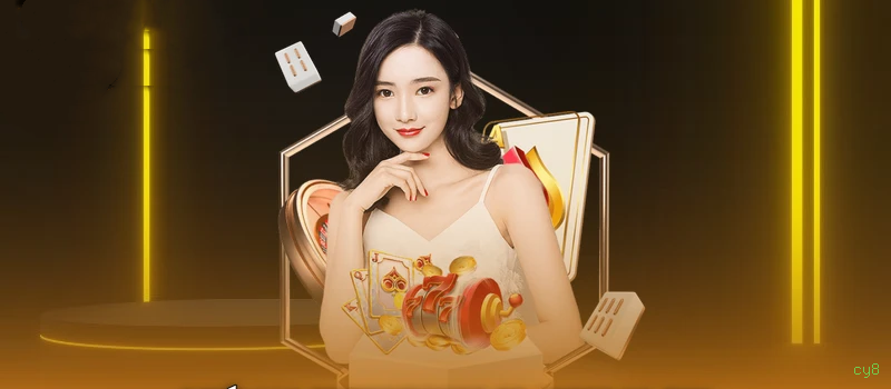 App cy8