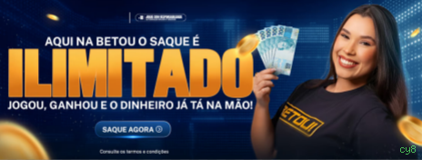 Download cy8