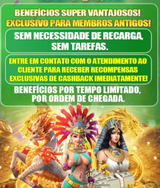 Prêmios